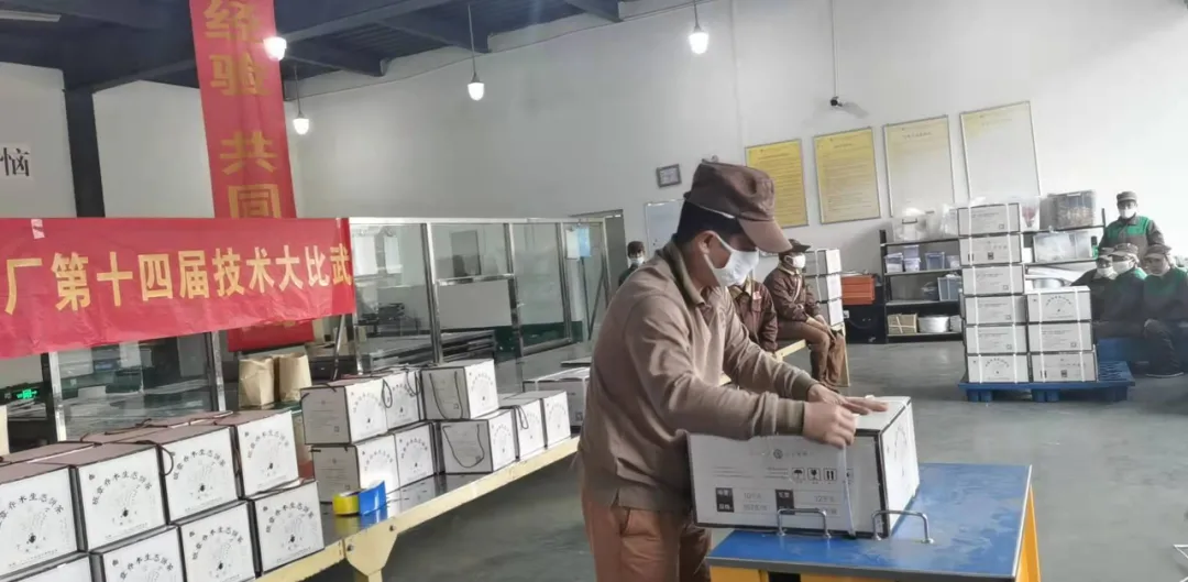 精益求精&middot;鑄造品質｜六大茶山第十四屆技術大比武圓滿完成